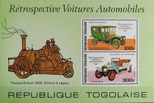 TOGO 1977 Block 115 100 Geb